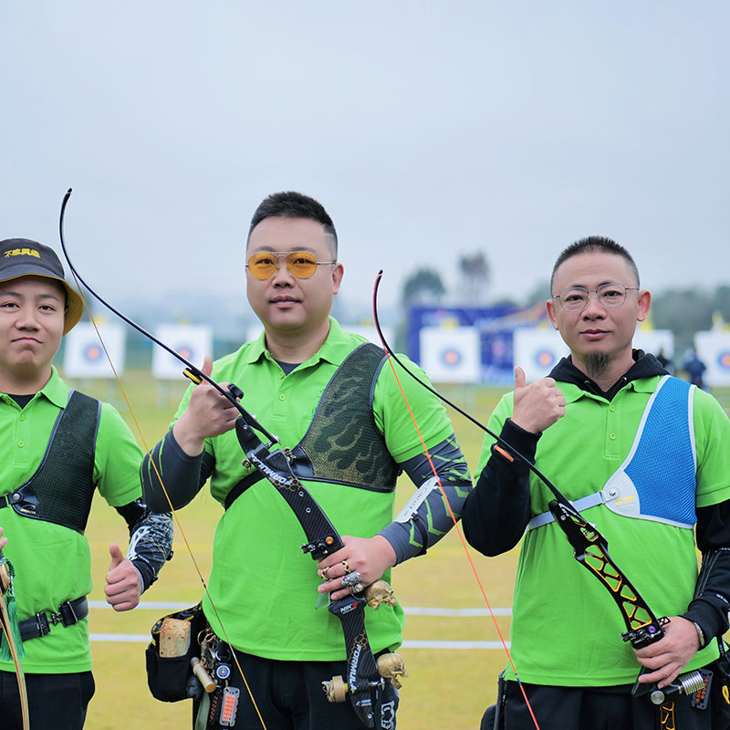 Zhangzhou 역에서 2023 APCC 양궁 사격 경쟁